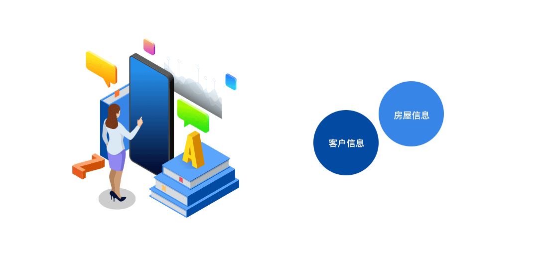 网上营业厅